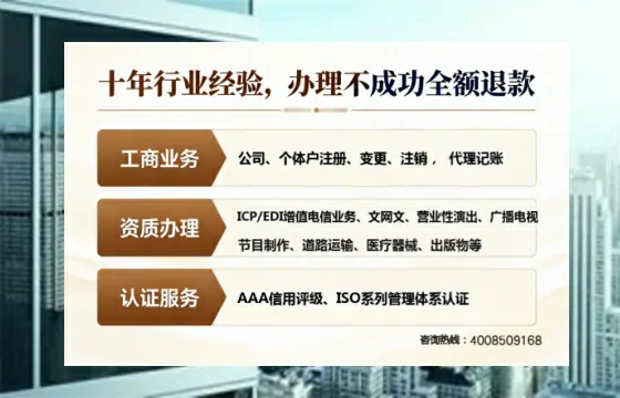 钦州办理<a href='https://www.tajlb.com/'>药品经营许可证</a>的用处、流程与实战经验分享
