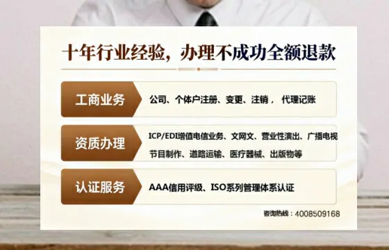 钦州办理<a href='https://www.tajlb.com/'>医疗器械二类经营备案证</a>的用处、流程与实操经验分享