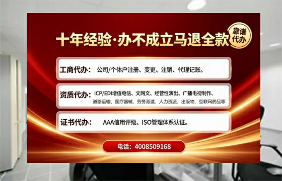 钦州办理<a href='https://www.tajlb.com/'>医疗器械二类经营备案证</a>的用处、流程与实操经验分享