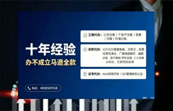钦州办理<a href='https://www.tajlb.com/'>道路运输许可证</a>的用处、流程与实用经验分享