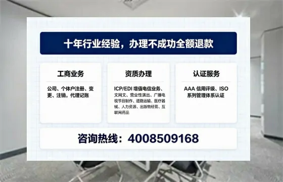 钦州办理<a href='https://www.tajlb.com/'>道路运输许可证</a>的用处、流程与实用经验分享