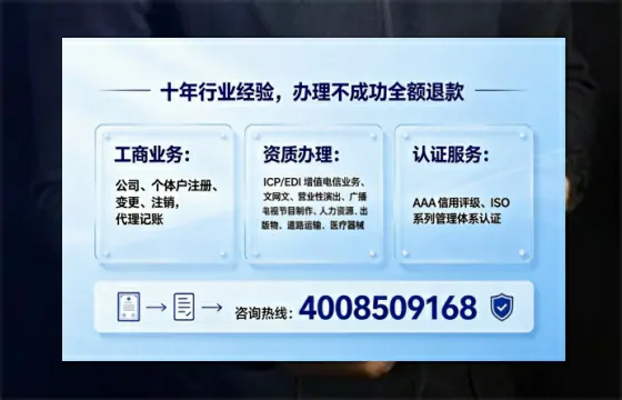 钦州办理<a href='https://www.tajlb.com/'>药品经营许可证</a>的用处、流程与实战经验分享
